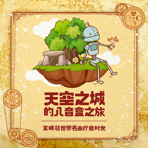 温碧霞一级A片巜色情荒
