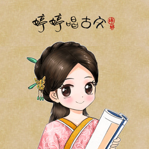 温碧霞一级A片巜色情荒
