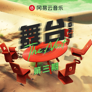 温碧霞一级A片巜色情荒
