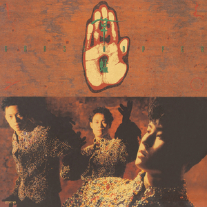 温碧霞一级A片巜色情荒
