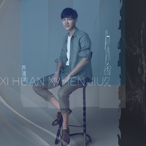 温碧霞一级A片巜色情荒
