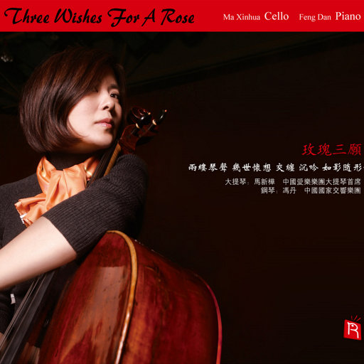 温碧霞一级A片巜色情荒
